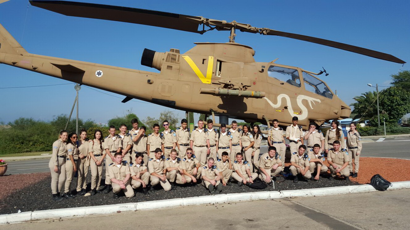 Kursanti Atid Raziel 2