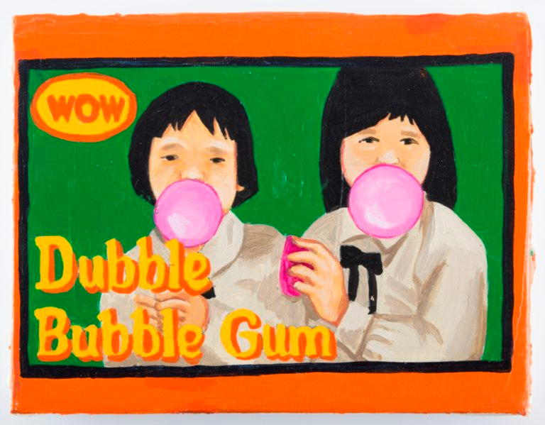 2_Ophra Eyal_Dubble Bubble Gum_2009_acrylic on canvas_Mirav & Edmond Katri collection