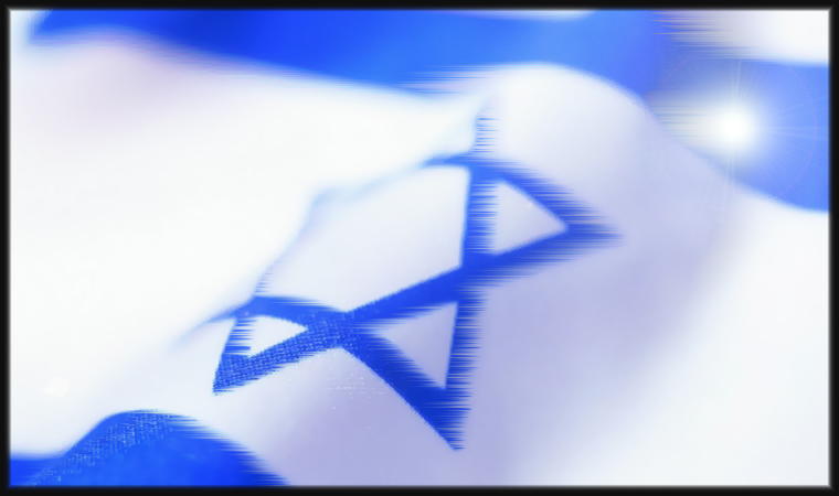 flagisraeltraur