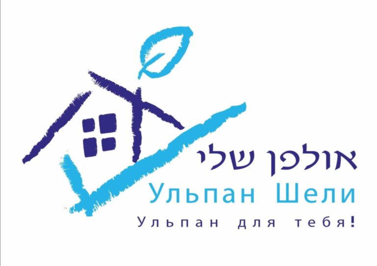 logo_ulpan