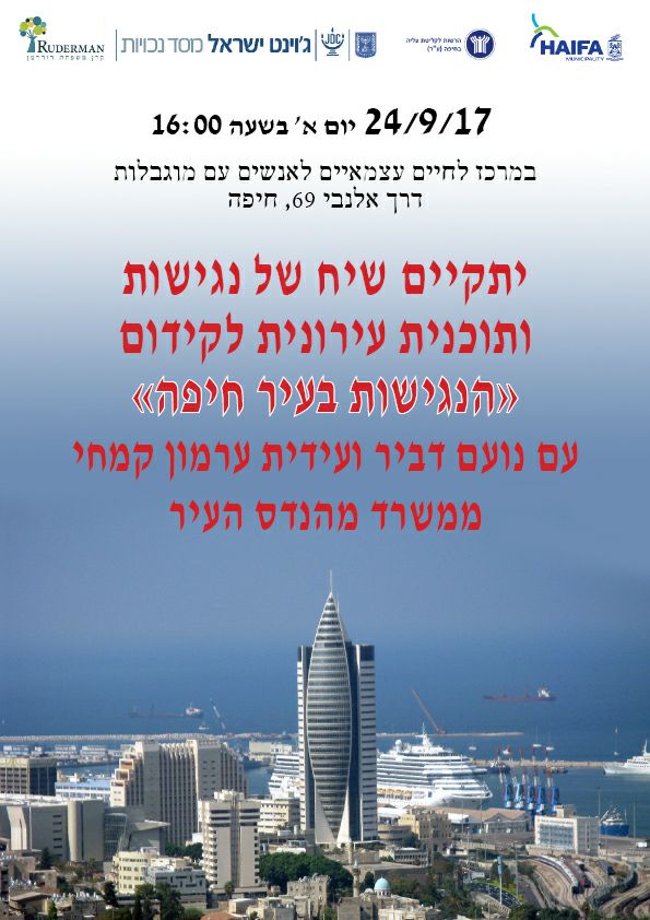 21686221_1466016323479304_5030244875643000058_n