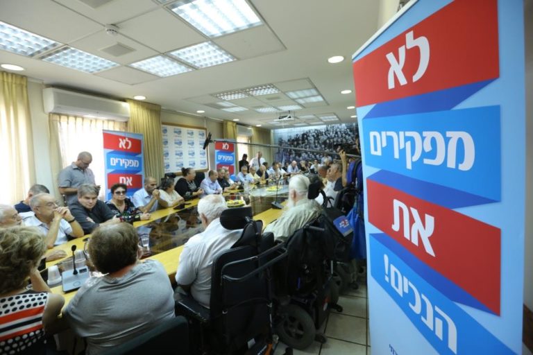 Oren Cohen photo 001 (43)