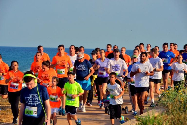 3 nov - Bolshoi Marafon Saucony - Haifa 3