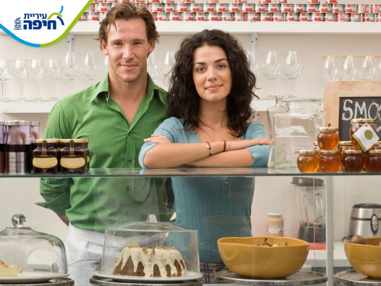 Vpervie v Israele - licensia za 5 dney - Haifa