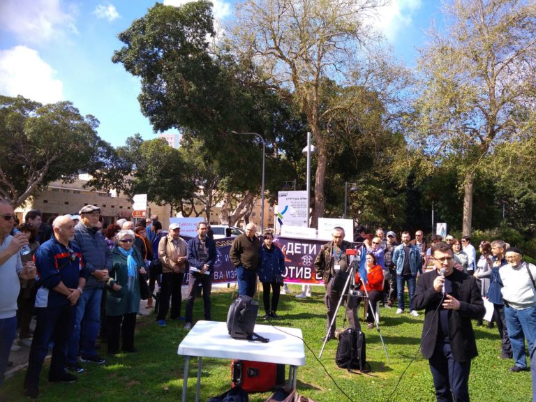 piket-haifa-ndi (24)