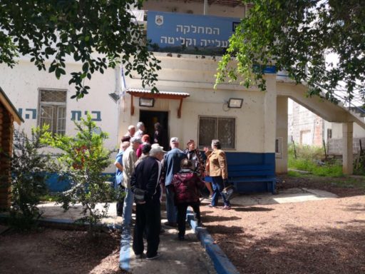 vubori-israel-russia (8)