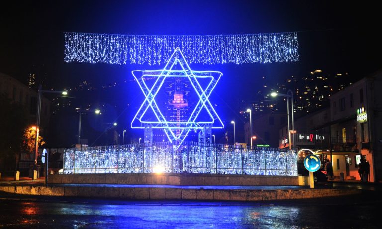 Den` nezavisimosti 2018 - Haifa 1