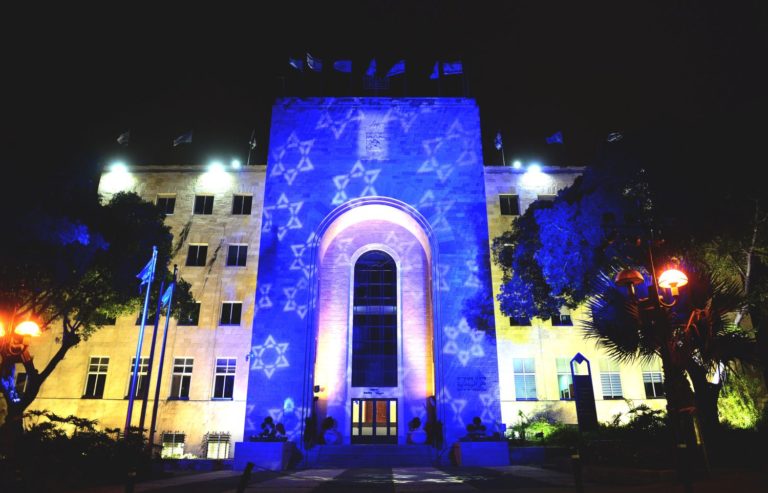 Den` nezavisimosti 2018 - Haifa 3