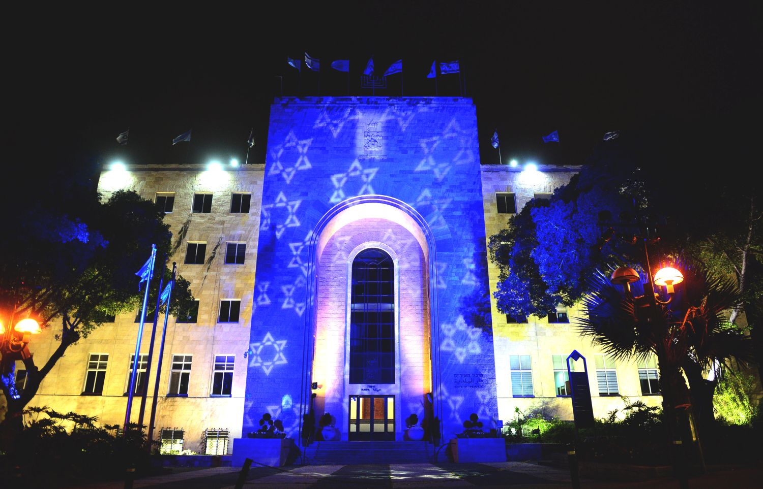 Den` nezavisimosti 2018 - Haifa 3