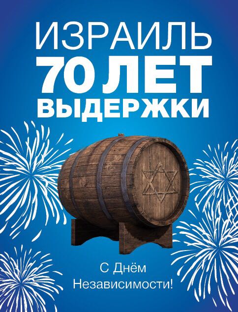 WhatsApp Image 2018-04-18 at 16.42.09