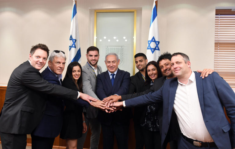 ראש הממשלה בנימין נתניהו נפגש עם זוכי המדליות באליפות אירופה בג'ודו. ציל...