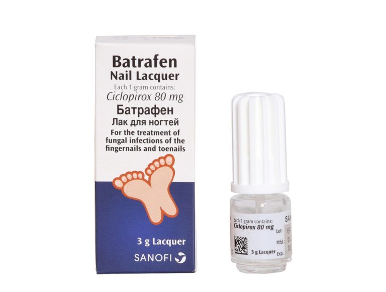 Batrofen