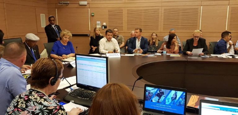 In Knesset 02.07.2018 MK 1