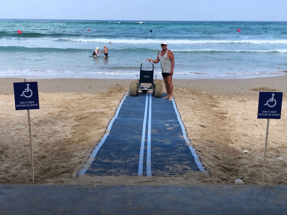 More udobnoe dlya vseh - Haifa 1