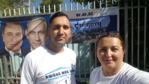 bhirot-haifa-ndi (19)