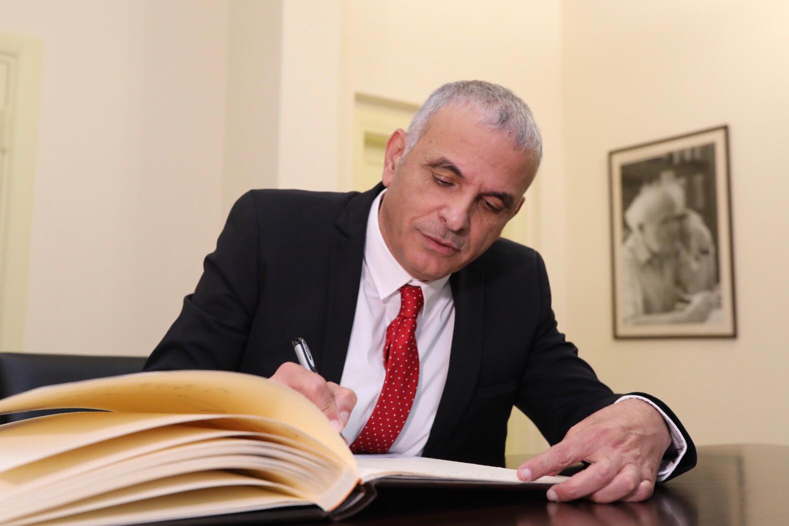 Kahlon sefer by Elad Malka