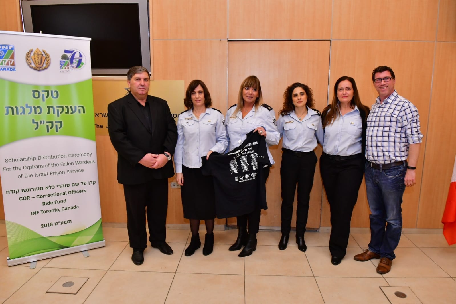 רפי בן חקון מערך הסברה קקל