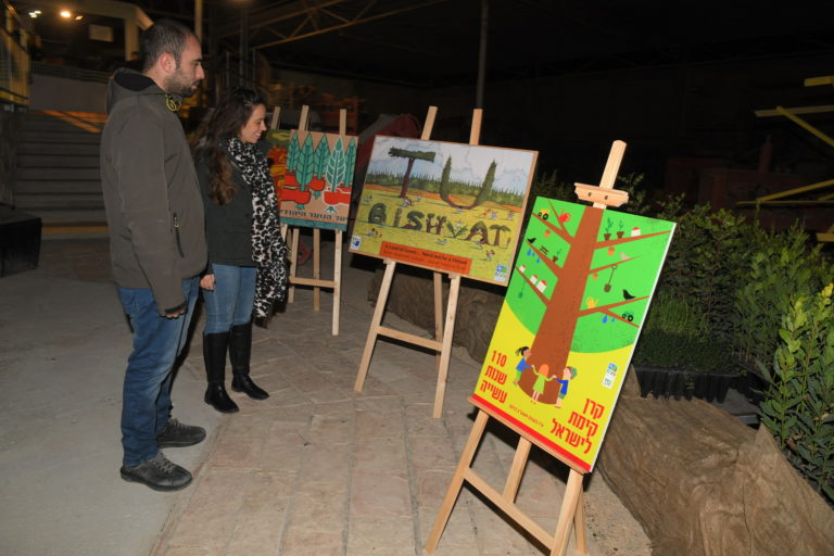 ישראל פרץ (2)