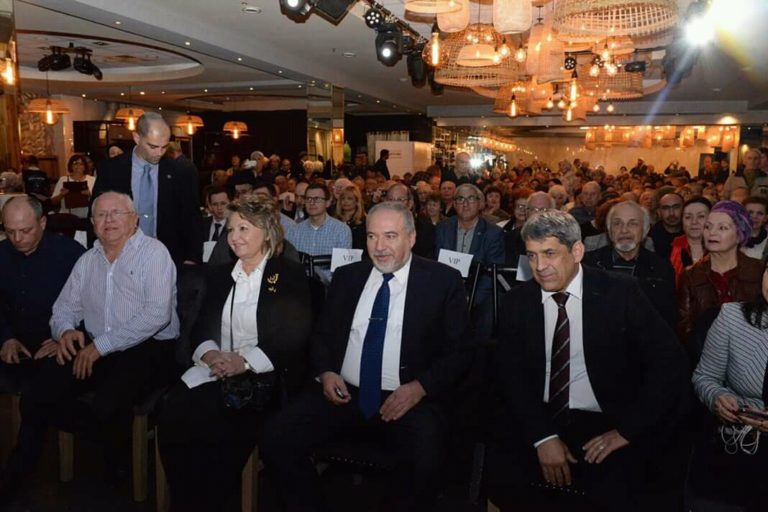 FB_IMG_15529521121146626