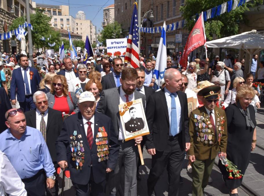 Parad Pobeda 14.05.19 Jerusalem