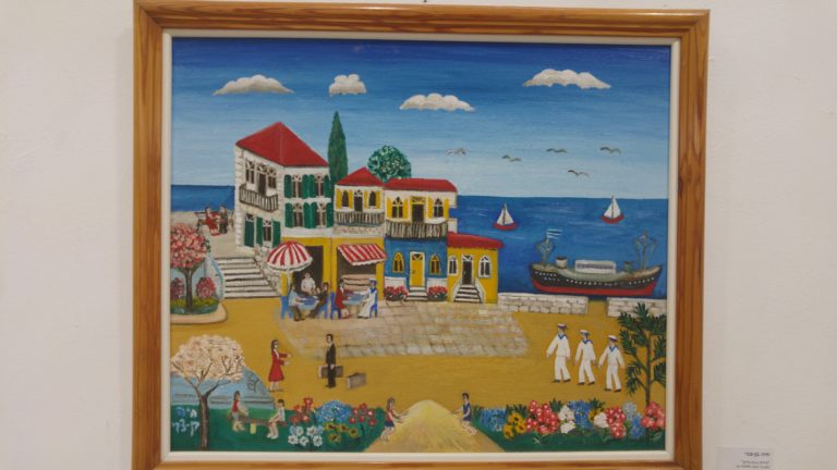 0028 20190525_132334