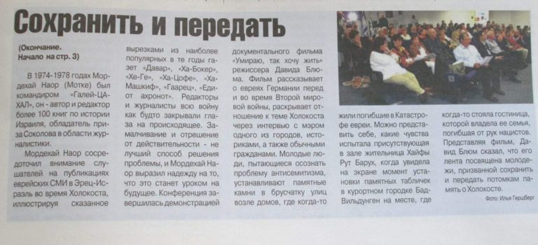 62544026_3380967668595441_4779242304781156352_o