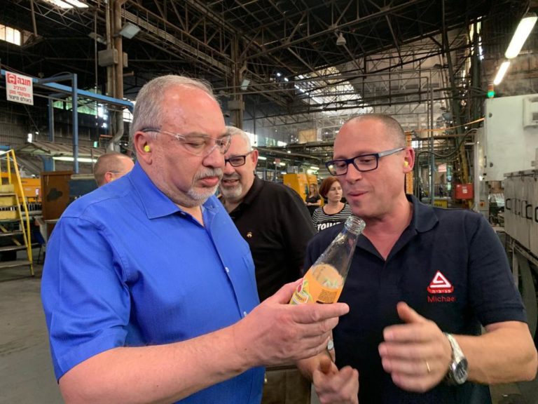 WhatsApp Image 2019-08-28 at 13.18.11