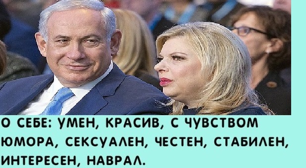bibi