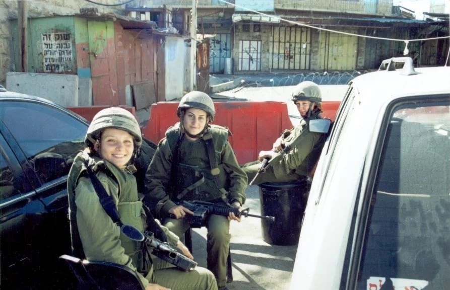 «Яхад» — вместе в поддержку солдат Израиля