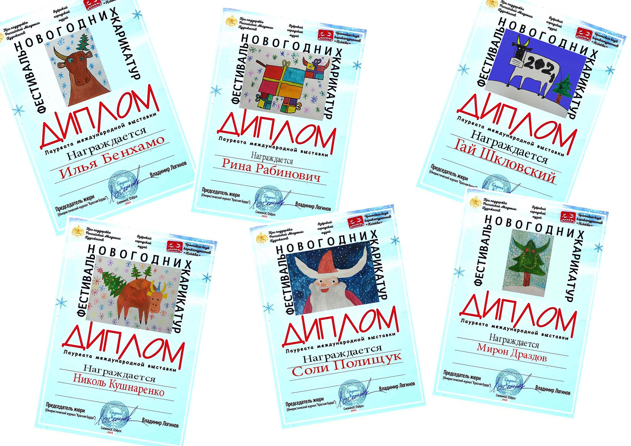 133359652_1762691773906984_5605436118338553314_o