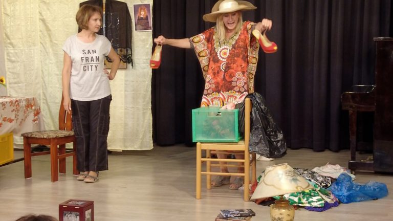 Театр "Лица"