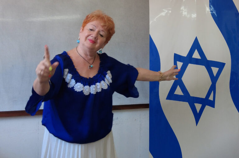 Ликует, дщерь Сиона