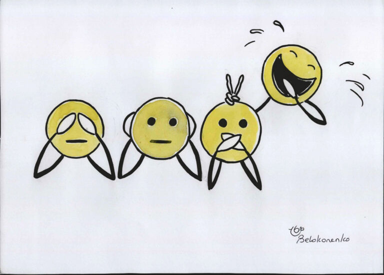 Сегодня снова танцы