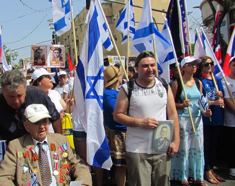 Хайфа - параздничное шествие в честь Победы