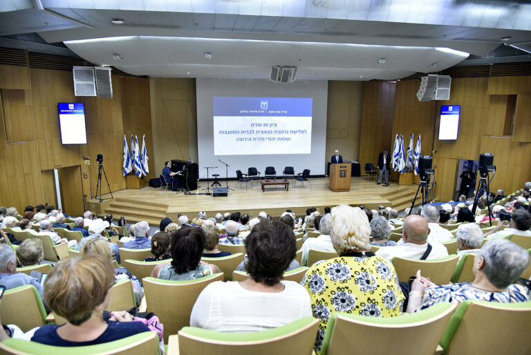 80-летию нападения нацистской Германии на Советский Союз