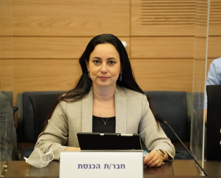 knesset