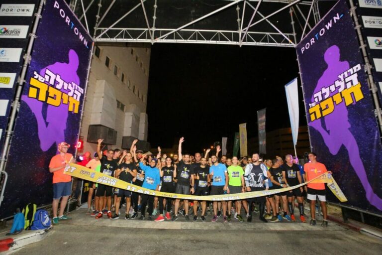 ночной забег в Хайфе