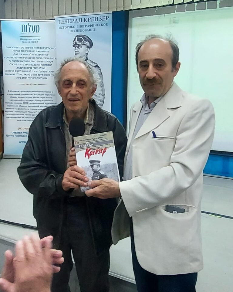 WhatsApp Image 2021-12-27 at 09.27.39