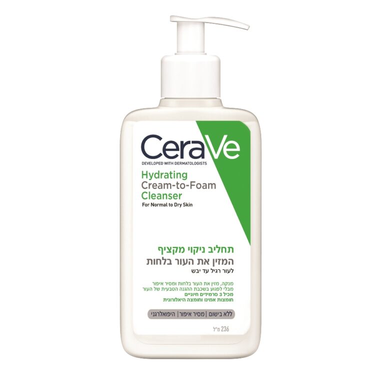 Cerave пенка для умывания