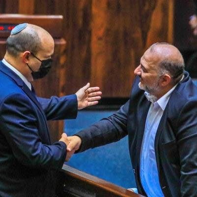 Съезд Объединение спасшихся в ХОЛОКОСТЕ.