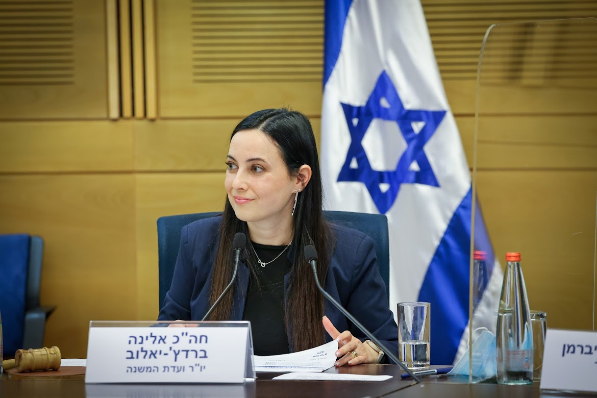 knesset