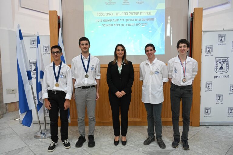 WhatsApp Image 2022-08-16 at 16.51.28