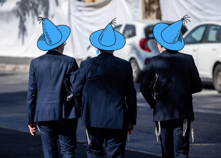 ULTRA ORTHODOX JEWISH