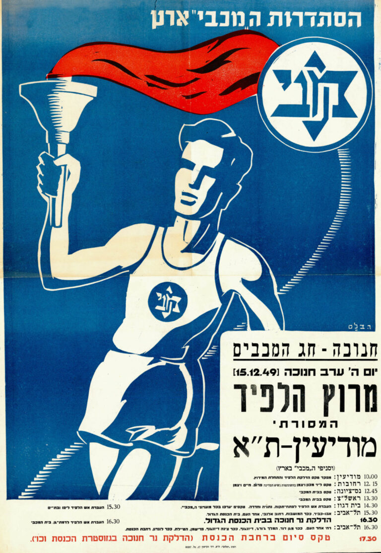 5776-0002-b-1-1059x1536-1