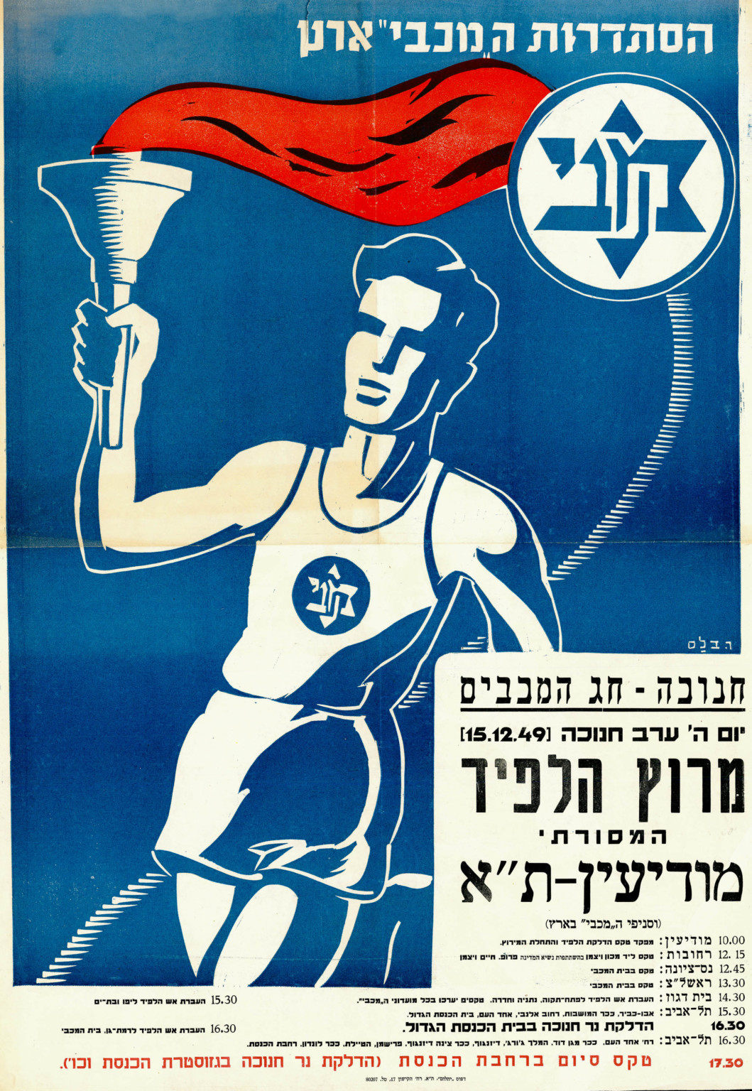 5776-0002-b-1-1059x1536-1