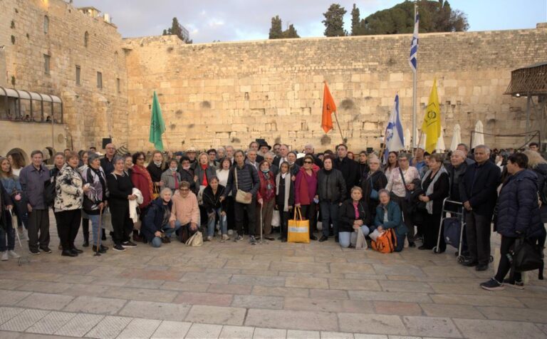 Claims Conference-20_12_2022