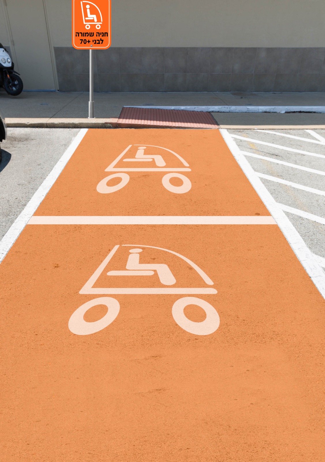 WhatsApp Image 2023-01-18 at 11.49.01 AM