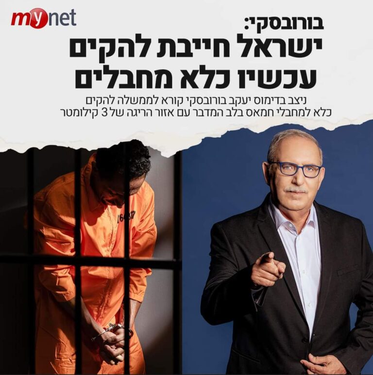 FB_IMG_1702902163944