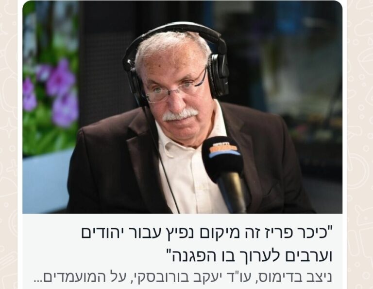 Screenshot_20240119-191318_WhatsApp