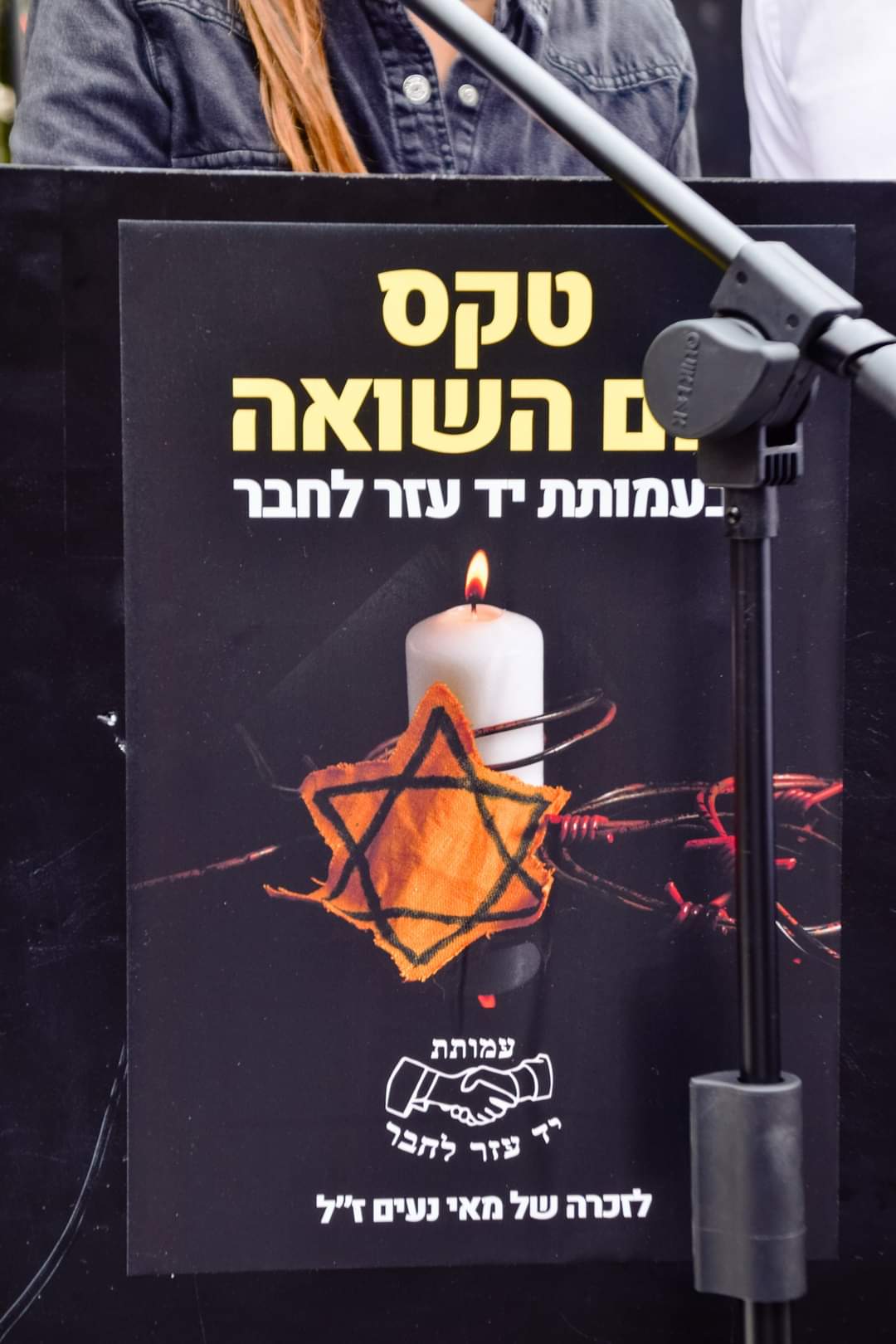 FB_IMG_1715112536995